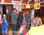 Dům kultury Frenštát pod Radhoštěm
