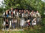 Kohoutek, národopisný soubor